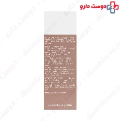 Hydrawear Hyaluronique Acid Serum Soskin