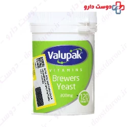 Valupak Brewers Yeast