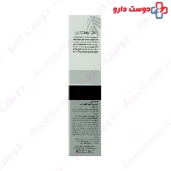 Eyebrow Enhancer Lotion FomiGen