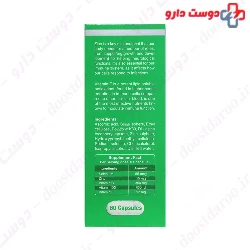 Star Vit immunity 60 capsule