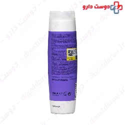 Yunsey Anti Dandruff Shampoo For Oily Hair