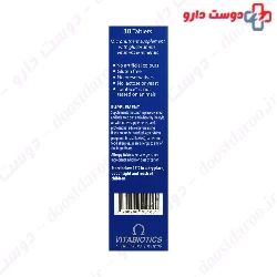 vitabiotice Jointace collagen tablet