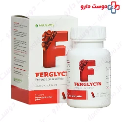 Ferglycin Anni Darman