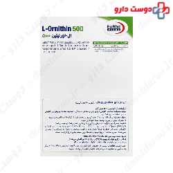 L Ornithin 500 mg Eurho Vital
