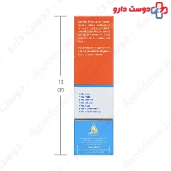 Nutrax CD Flu 30 Capsules