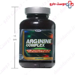 Arginine complex tablets PNC