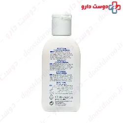 Novophane DS Shampoo ACM
