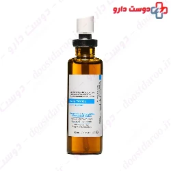 Anti Greasy Dandruff And Seborrheic Dermatitis Lotion New Cepigene