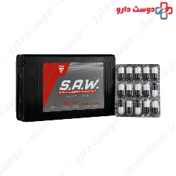 S A W Trec Nutrition