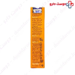 Sun Screen Cream SPF95 Doctor Jila