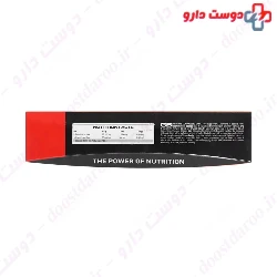 Carnitine Compressed Caps Nutrend