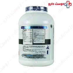 Istela Mass Gainer Istela Nutrition
