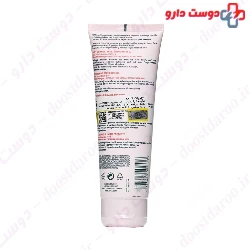 Melting Cleansing Gel Nevex