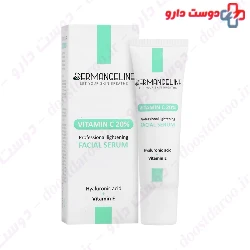 Facial Serum Vitamin C 20 Dermangeline