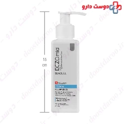 Psomed Pesoriasis Oil Eczomid