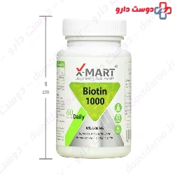 X Mart Biotin 1000 60 Tablet