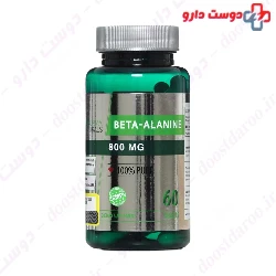 Beta Alanin 800 mg Nuforma Naturals