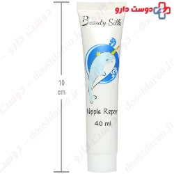 Nipple Repair Cream 40 ml Beauty Silk