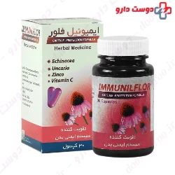 Immunilflor Sinafaravar