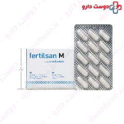 Fertilsan M Amitamin