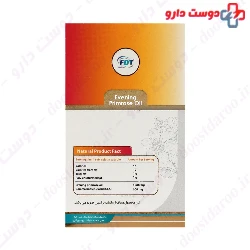 Evening Primrose Oil 1000 mg Farnoush Darou Teb