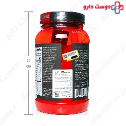Syntha 6 Edge 1.06 kg BSN