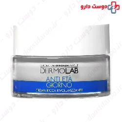 Revolumizing Anti Aging Rich Day Cream For Dry Skin Dermolab