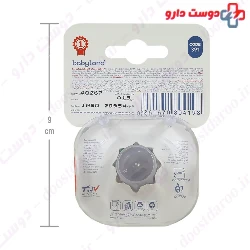 Baby Land Orthodontic Luminescent Pacifier 485