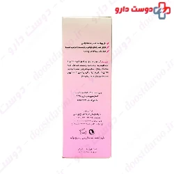 Doctor Jila For Dry Skin 150ml Cleansing Milk