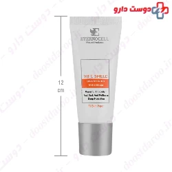 Vitamin C Brightening Eye Cream Eternocell