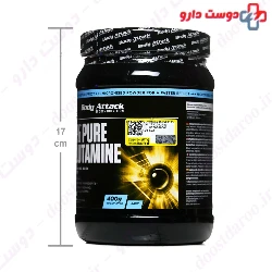 100%Pure L Glutamine Body Attack