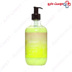 Handology Hand Wash Creamy Star Fruit Scent 500ml