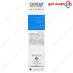 Face Doux Hydrasome Eye Contour Cream 15 Ml