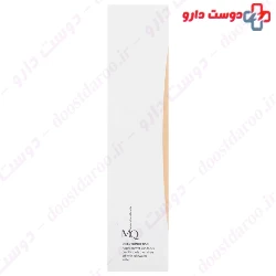 MQ Oil Control Skin Cleansing 200ml Gel