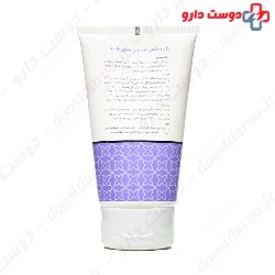 Servina Intime Genital Cleansing Gel For Postmenopausal Women 150 Ml