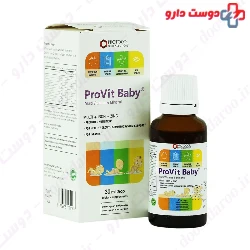 ProVit Baby Protocol Nutraceutical