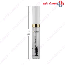 Ultra Brow Booster Super Serum Prime