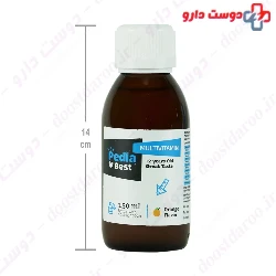 Pedia Best Multivitamin