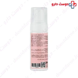 Facial Foam Cleanser For Oily And Acne Skin Petal Rose