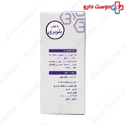 Calcium D Effervescent Powder 500-600 Behshad Darou