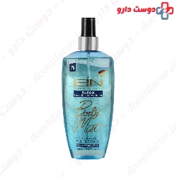 Baron Body Mist For Men EIN