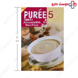 Almond And Milk and Rice Flour 5 Puree