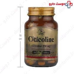 Citicoline 250 mg Max Avenue