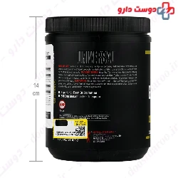 Glutamine 300 g Universal Nutrition