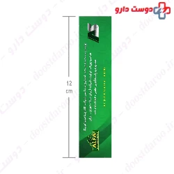 Alfa Calcium Citrate Alfa Vitamins