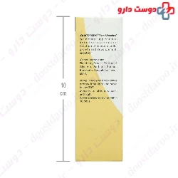 Zinc Oral Drops Quatrekids Darou Afshan Shaygan