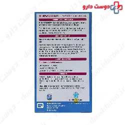 Kidz Biotix Quest