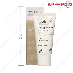 Retises 0.5 Antiwrinkle Regenerative Cream Forte Sesderma
