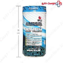 Whey Vit Vitap