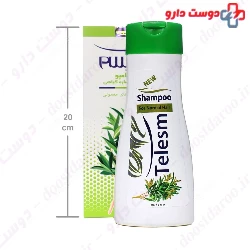 Bath henna herbal for normal to oily hair 1000g shampoo